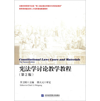 �����WӑՓ�̌W�̳̣���2�棩