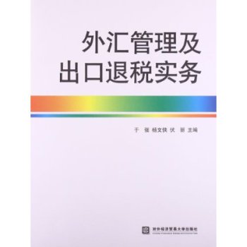 ��R�����������˶���(sh��)��(w��)