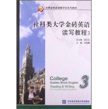 ����W(xu��)��uӢ�Z�x���̳̣�3��