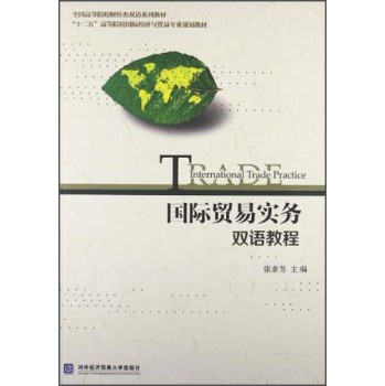 ���H�Q(m��o)�׌���(w��)�p�Z�̳�