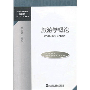 ���ΌW(xu��)��Փ