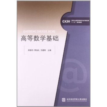 �ߵȔ��W���A