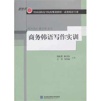 �̄�(w��)�n�Z������(sh��)Ӗ(x��n)