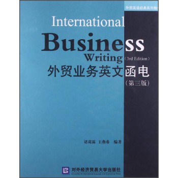 ���Q(m��o)�I(y��)��(w��)Ӣ�ĺ�늣���3�棩