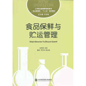 ʳƷ���r�c�A�\����