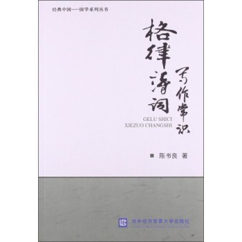 ����Ԋ(sh��)�~�������R(sh��)