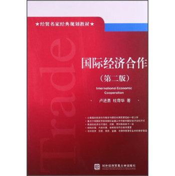 ���H��(j��ng)��(j��)��������2�棩