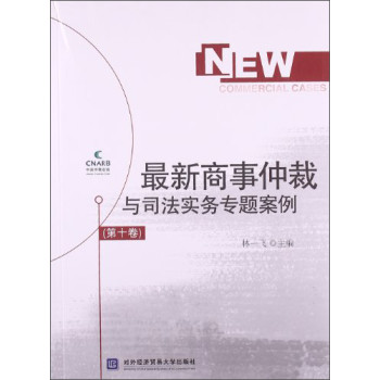 ���������ٲ��c˾������(w��)���}��������10����