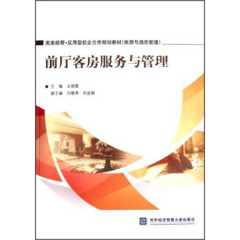 ǰ�d�ͷ�����(w��)�c����