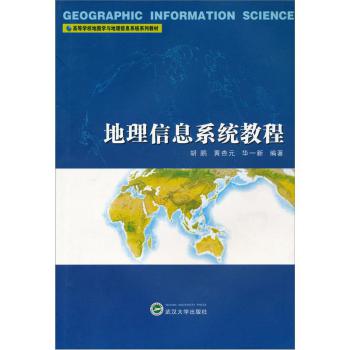 ������Ϣϵ�y(t��ng)�̳�