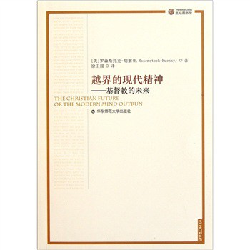 Խ��ĬF(xi��n)�����񣺻����̵�δ��