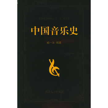 �Ї�(gu��)����(l��)ʷ