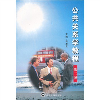 �����Pϵ�W�̳̣���2�棩