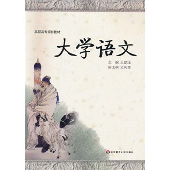 ��W(xu��)�Z(y��)��