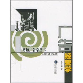 �V�潛(j��ng)�I�W(xu��)