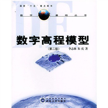 ��(sh��)�ָ߳�ģ�ͣ���2�棩