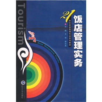 ���팍��(w��)