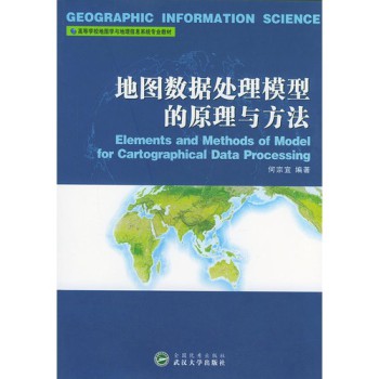 �؈D����̎��ģ�͵�ԭ���c����