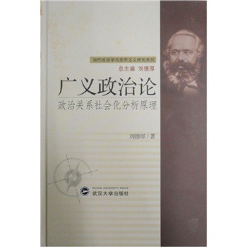 �V�x����Փ�������P(gu��n)ϵ���(hu��)������ԭ��