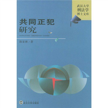 ��ͬ�����о�