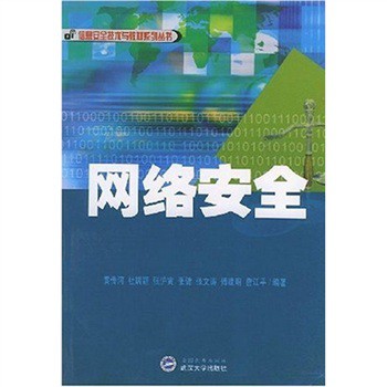 �W(w��ng)�j(lu��)��ȫ