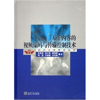 ���ڃ�(n��i)�ݵ�ҕ�l���a�c��ݔ���Ƽ��g(sh��)