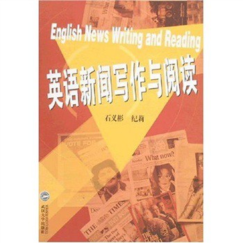 Ӣ�Z(y��)�������c��x