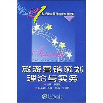 ���ΠI(y��ng)�N�߄���Փ�c��(sh��)��(w��)