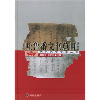 �������ĕ���Ŀ���ձ��ղؾ���