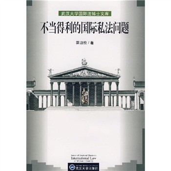 ����(d��ng)?sh��)����ć��H˽�����}