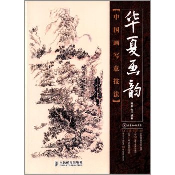 �A�Į��:�Ї�(gu��)�����⼼��