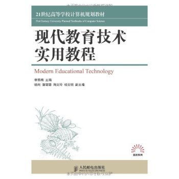 �F(xi��n)���������g(sh��)��(sh��)�ý̳�