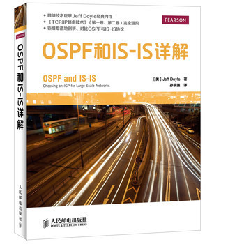 OSPF��IS-ISԔ��
