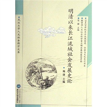 �����ԁ��L����������l(f��)չʷՓ