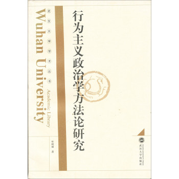 �О����x���ΌW(xu��)����Փ�о�