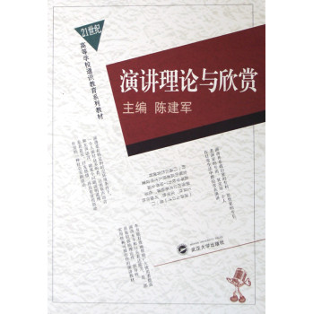 ���v��Փ�c���p