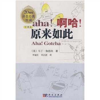 ������ԭ��(l��i)��� (���g��)