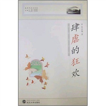 ��Ű�Ŀ�g����ý���WՄ