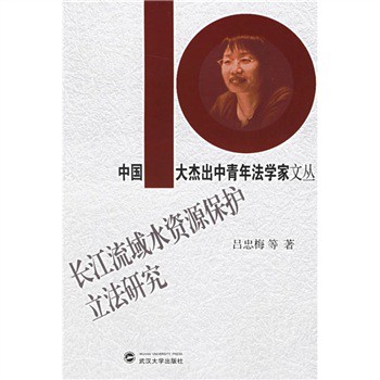 �L������ˮ�YԴ���o�����о�