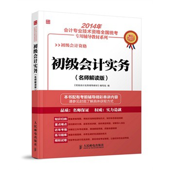 ������Ӌ����(w��)(�������x��)