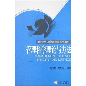 �����ƌW(xu��)��Փ�c����