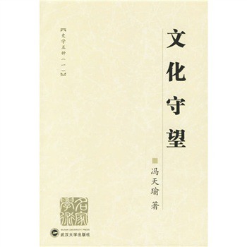 �Ļ�������ʷ�W��N1��