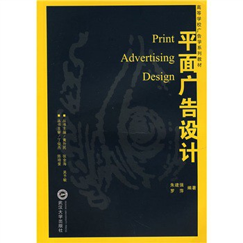 ƽ��V���O(sh��)Ӌ(j��)