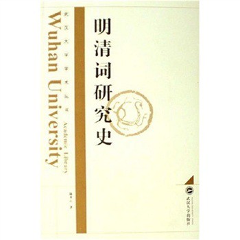 �����~�о�ʷ��1368��2005��