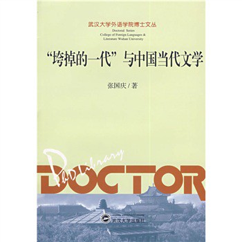 �����һ���c�Ї���(d��ng)���ČW(xu��)