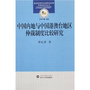 �Ї�(gu��)��(n��i)���c�Ї�(gu��)�۰��_(t��i)�؅^(q��)�ٲ��ƶȱ��^�о�