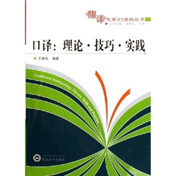 ��Փ ���� ��(sh��)�`