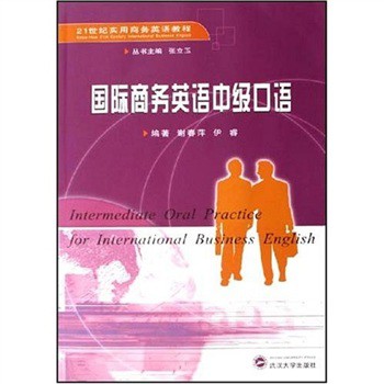 ���H�̄�(w��)Ӣ�Z�м����Z