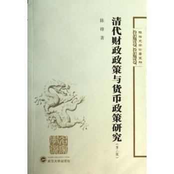 ���ؔ�������c؛�������о�����2�棩