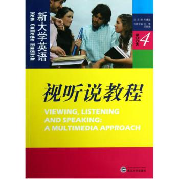 �´�W(xu��)Ӣ�Z(y��)ҕ �f�̳�4